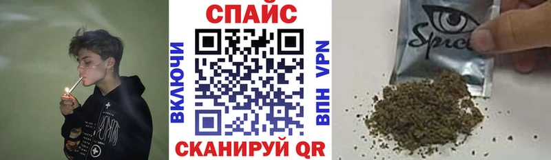 Бутират 99% хочу наркоту Циолковский