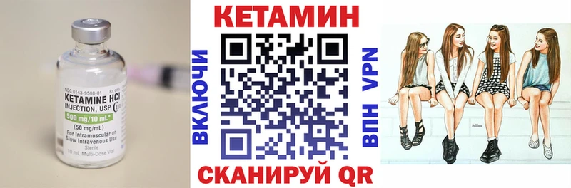 KRAKEN вход  Циолковский  Кетамин VHQ 