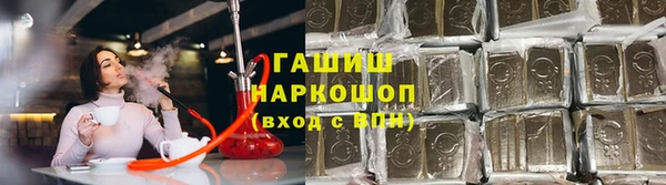 скорость mdpv Абаза