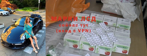 кокаин Абинск