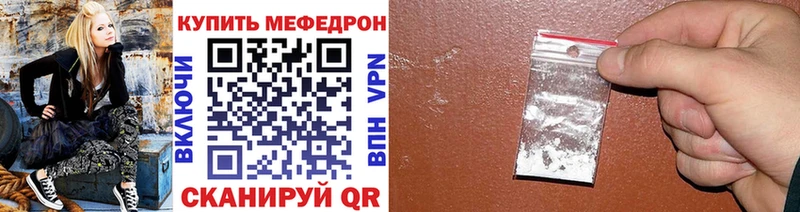 ссылка на мегу онион  Циолковский  МЯУ-МЯУ VHQ 