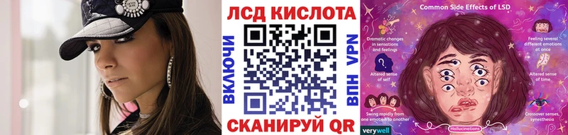 Марки 25I-NBOMe 1500мкг  Циолковский 